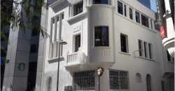 Casa estilo Ecléctico habilitada para oficina